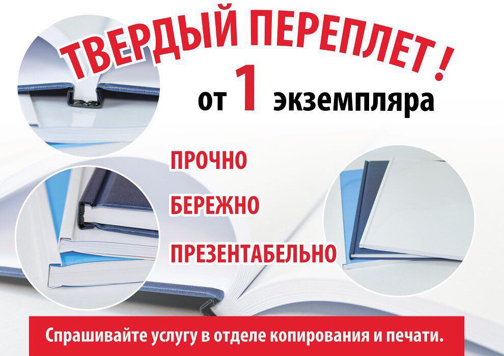 Если вам нужен очень эстетичный, надежный и главное практи