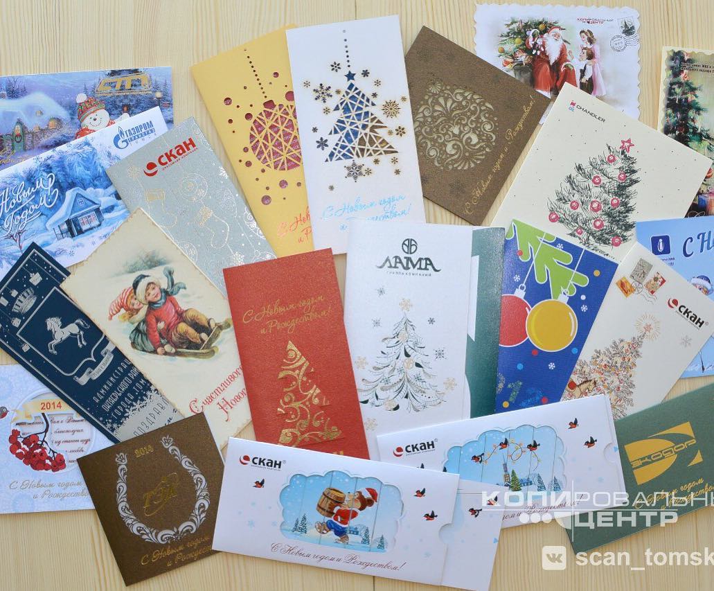 Скоро Новый год! Печатаем Новогодние открытки для поздравлен