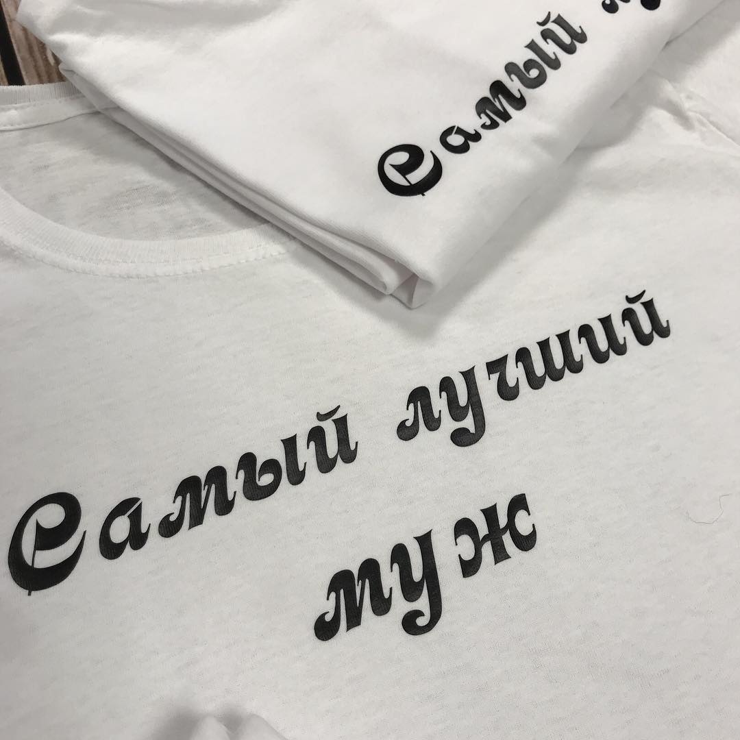 Пожалуй, больше всего нас умиляют вот такие заказы - на всю