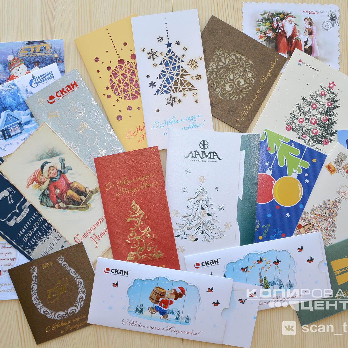 ✨🎄🎅НОВОГОДНИИ ОТКРЫТКИ 🎅🎄✨ Дизайнерские открытки мало кого о