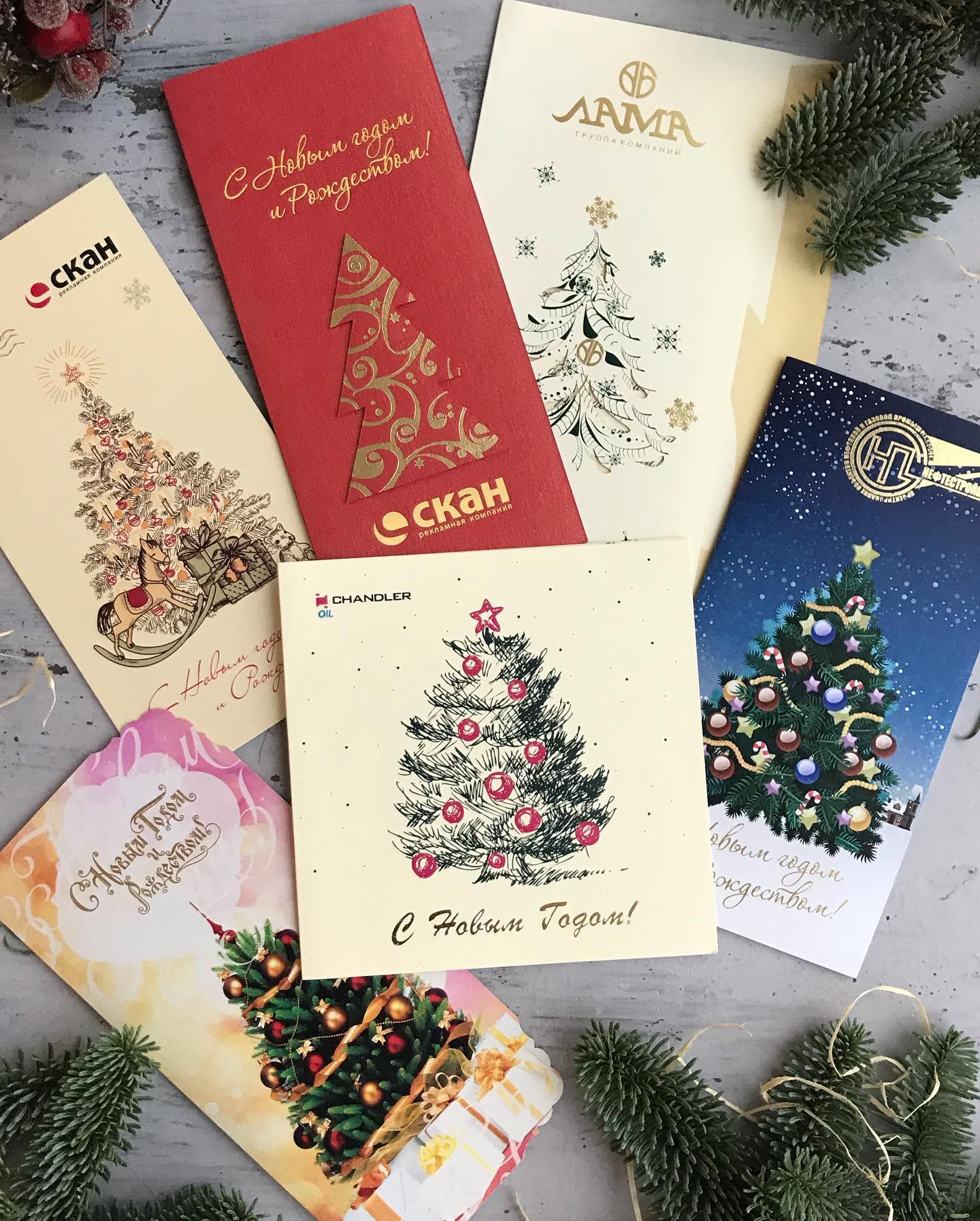 Еще не много наших новогодних открыток 🎄🎅🏻❄️