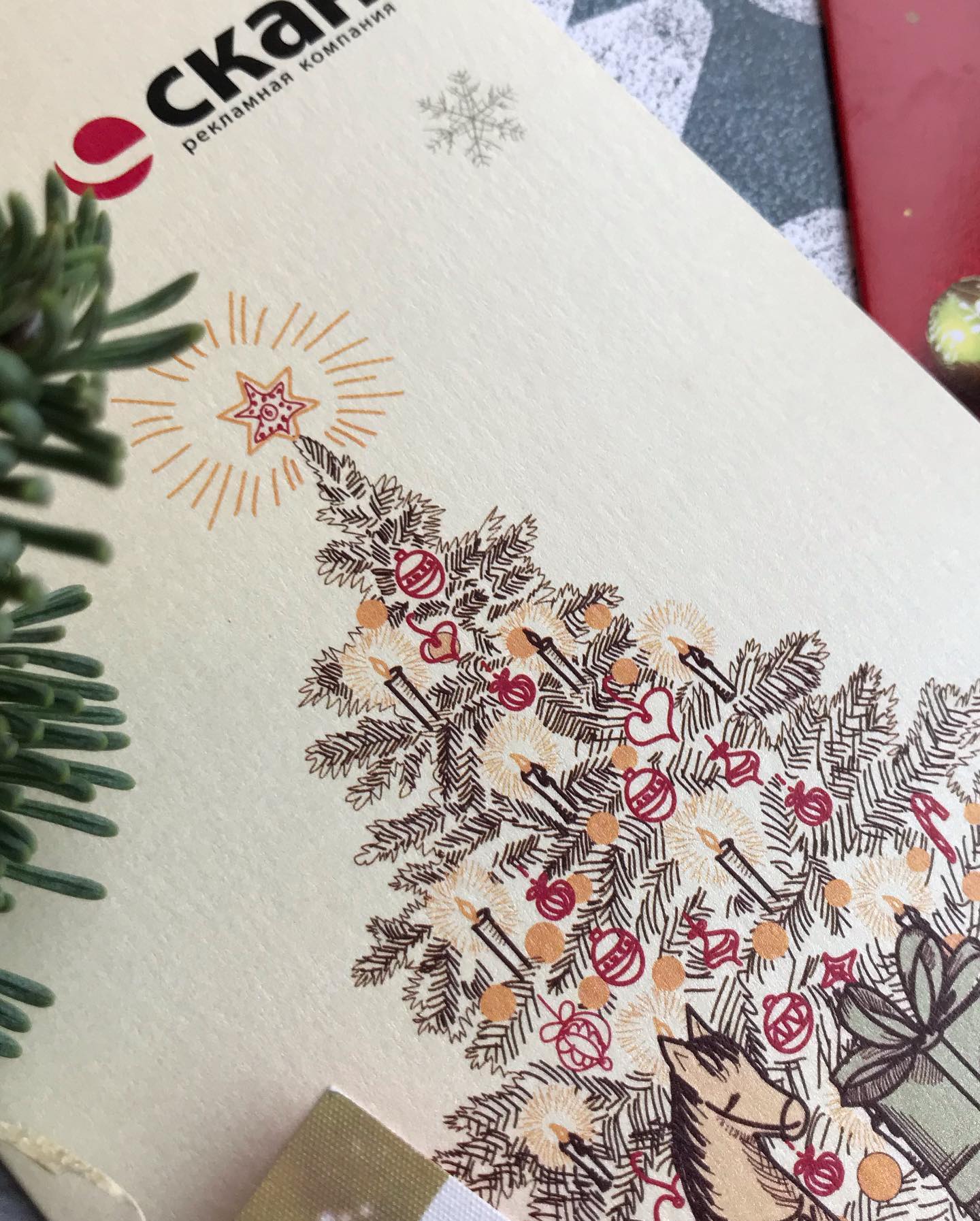 Еще не много наших новогодних открыток 🎄🎅🏻❄️