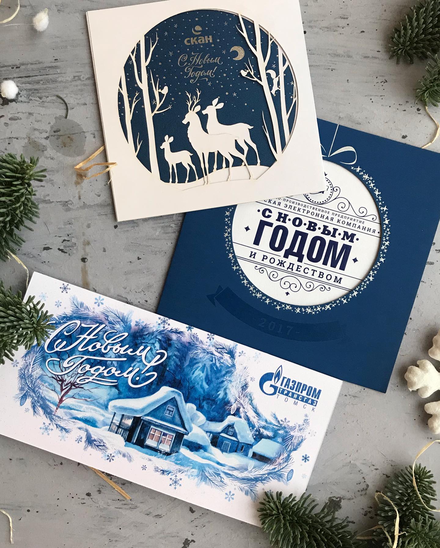 Еще не много наших новогодних открыток 🎄🎅🏻❄️