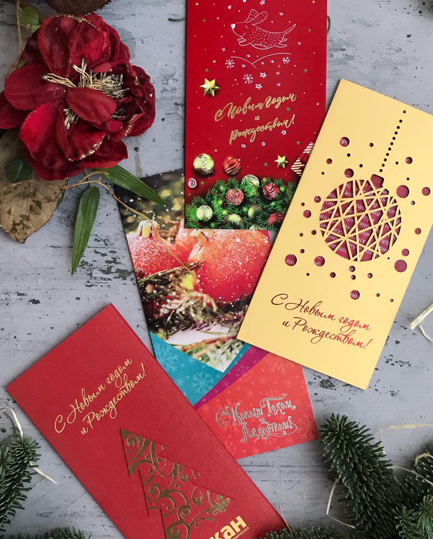 Еще не много наших новогодних открыток 🎄🎅🏻❄️