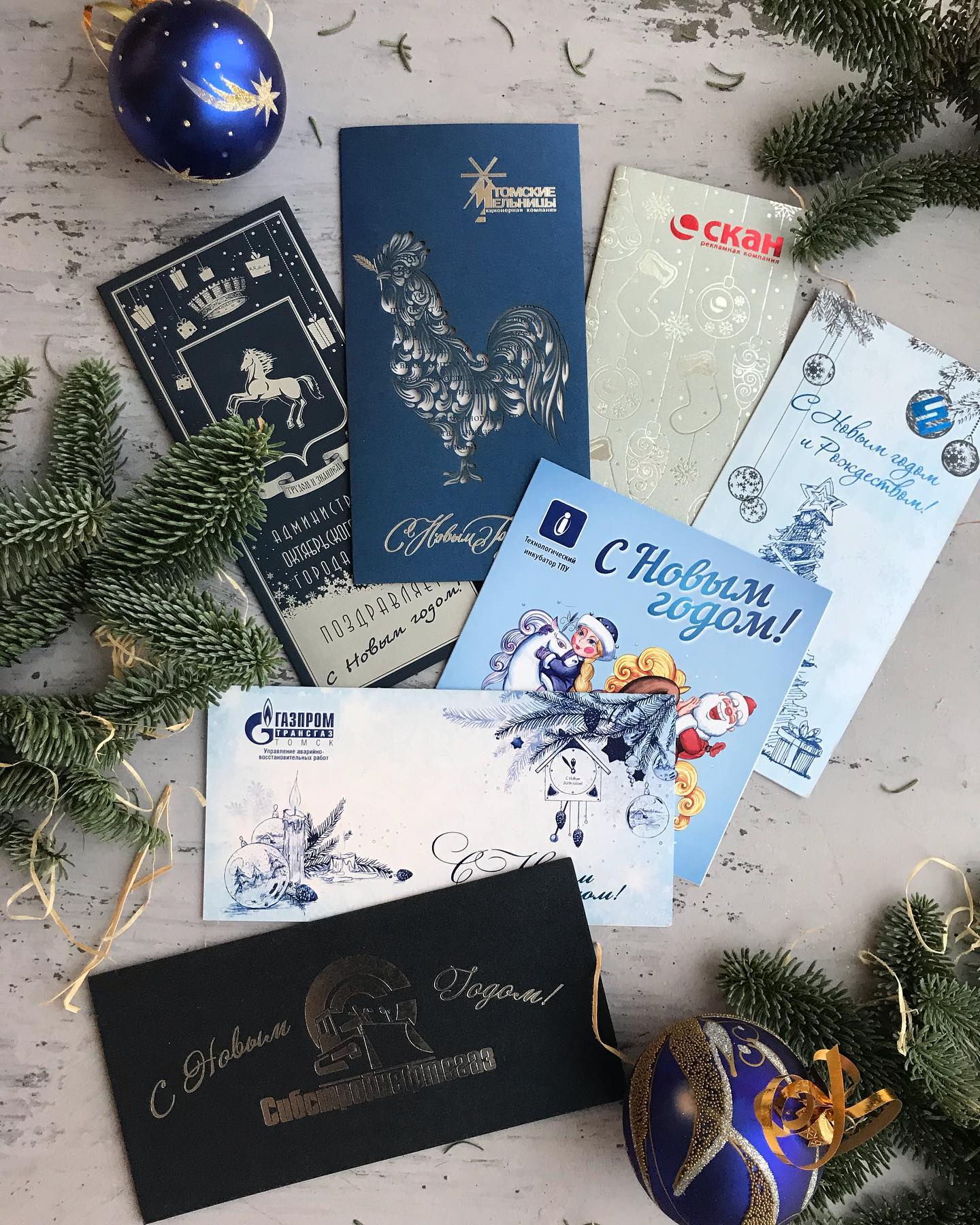 Еще не много наших новогодних открыток 🎄🎅🏻❄️