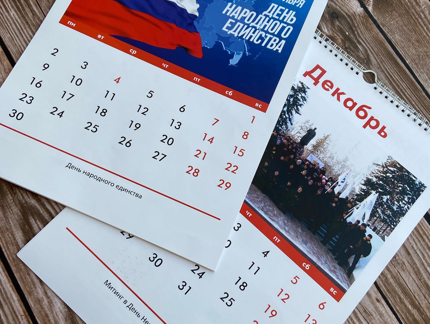 В этом году в нашей стране значимая дата #75летпобеды нашего
