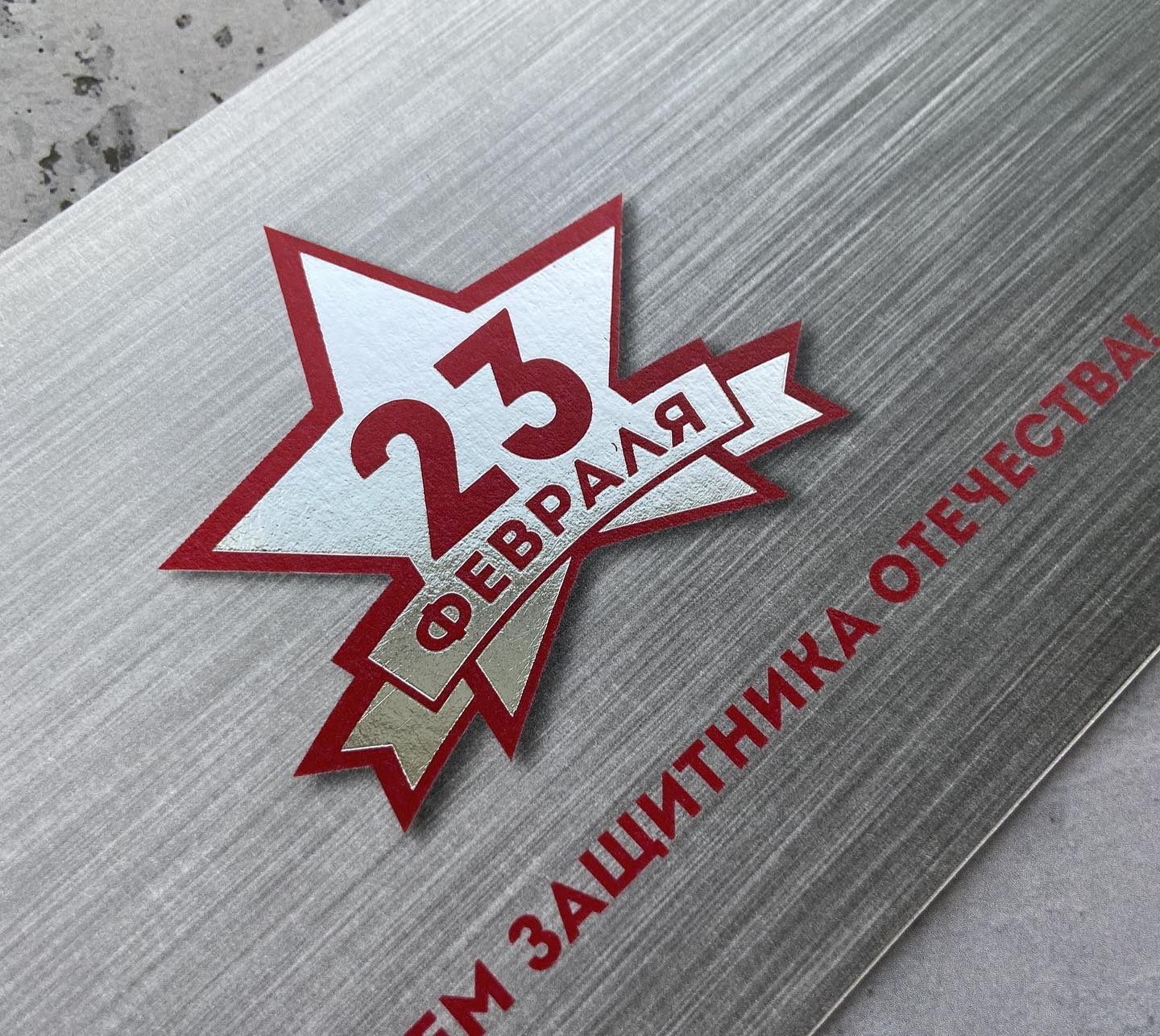 В деловом мире считается хорошим тоном дарить персональные о