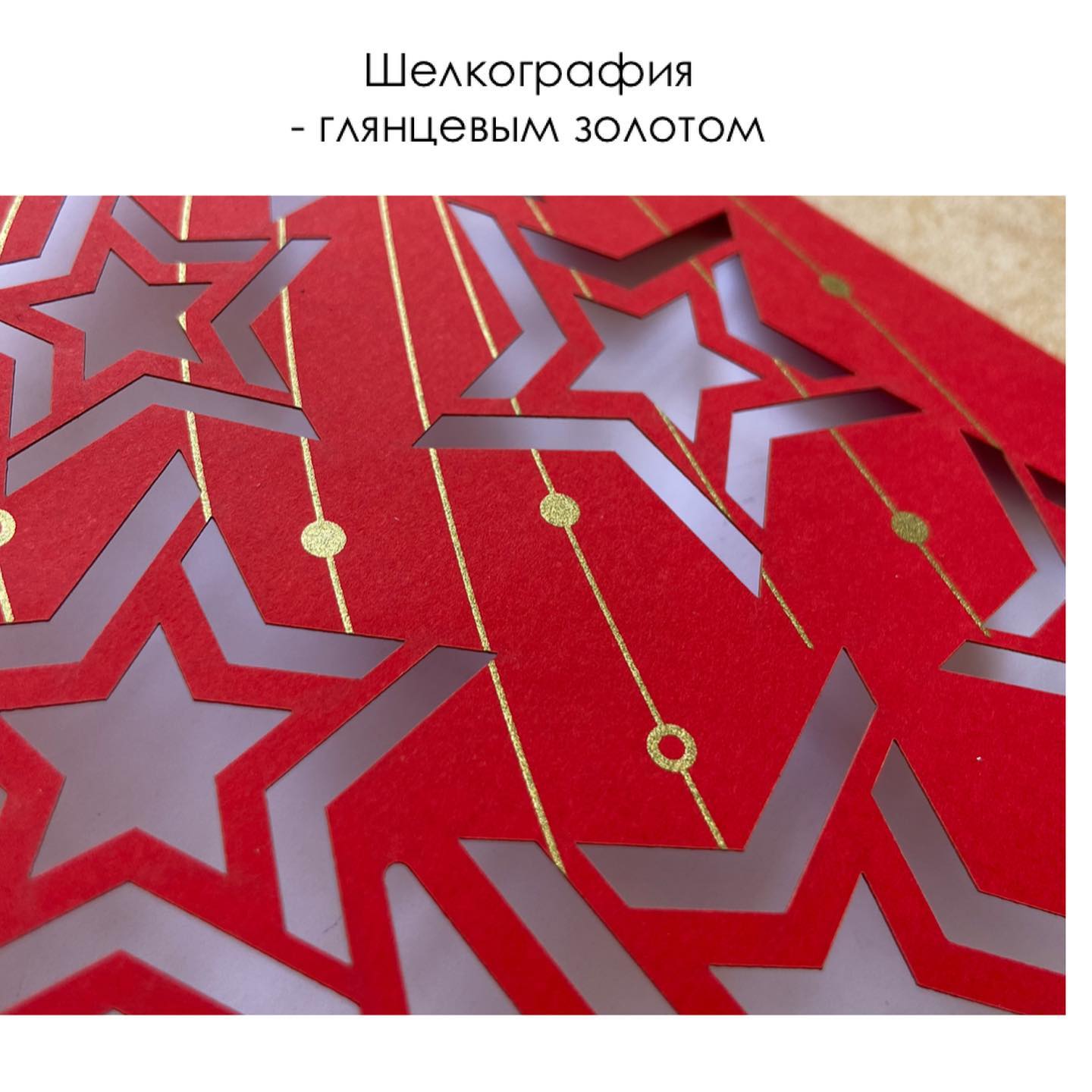 Очень радует, что в это сложное время наши клиенты не забыва