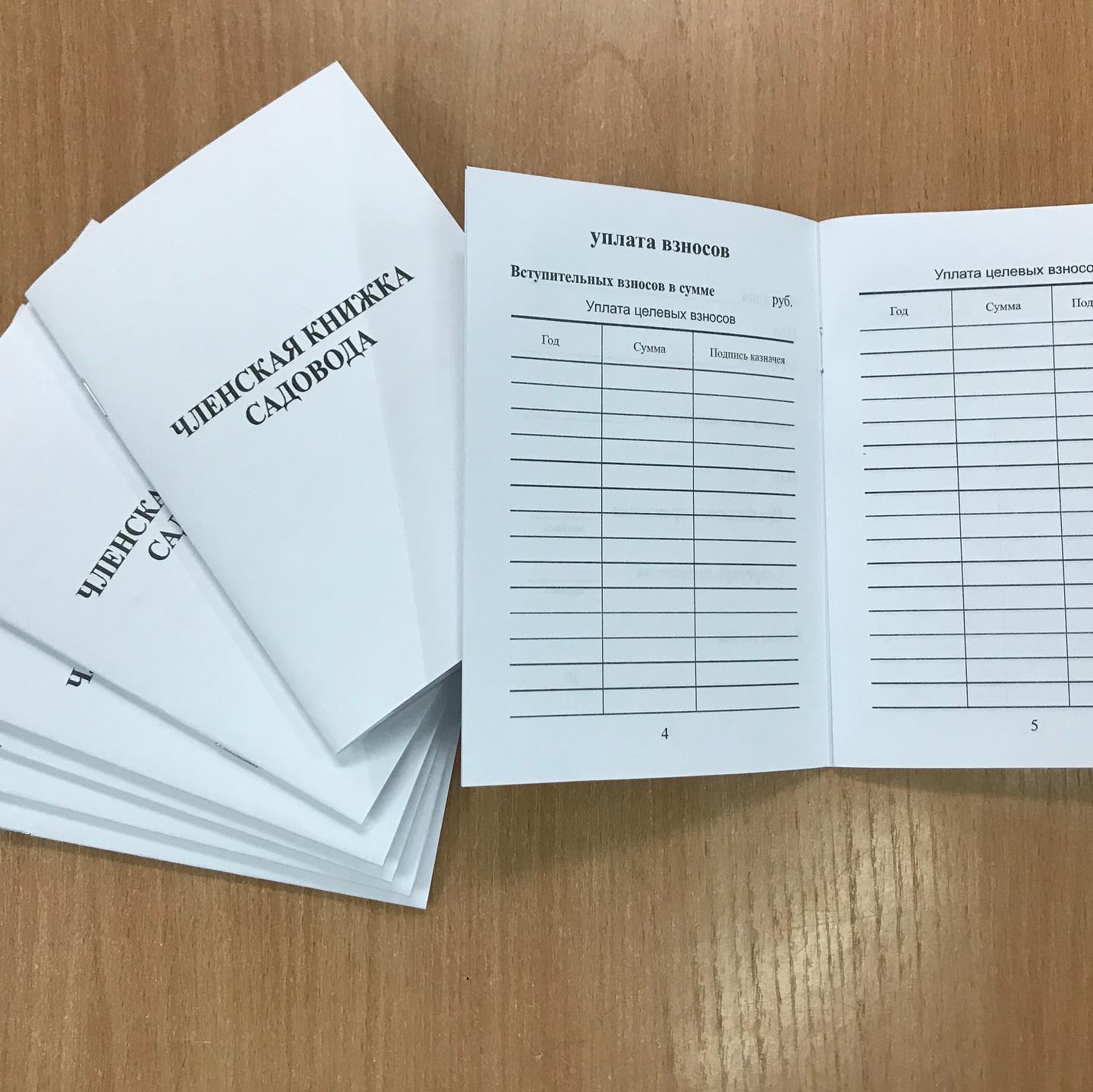 Продолжаем нашу рубрику #какэтосделаноскан 😀Сегодня мы на по