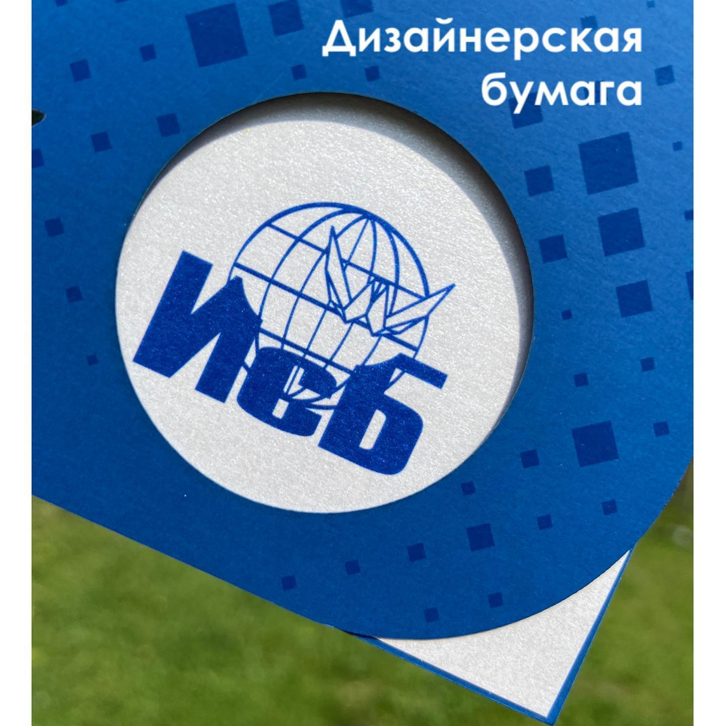 Мы обожаем делать открытки, потому что можно включить полёт