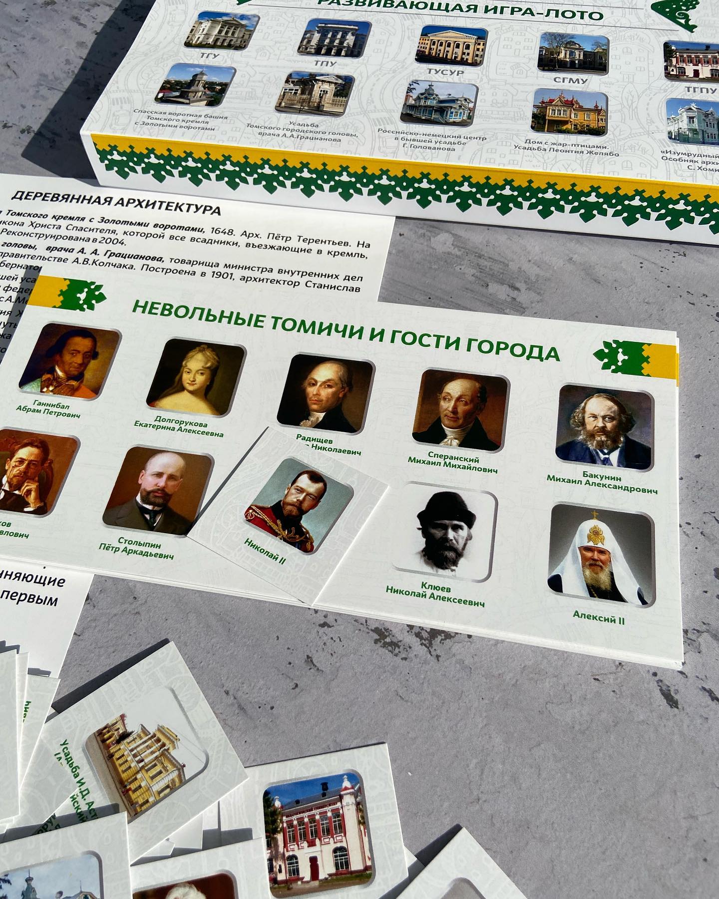 Какой же огромный восторг вызвал у нас этот заказ. 😀 Мы по