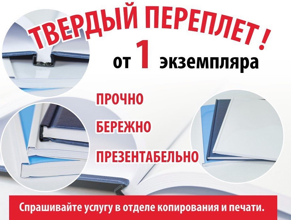 Если вам нужен очень эстетичный, надежный и главное практиче