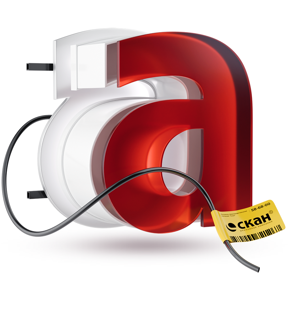 Главная страница Техническая иконка