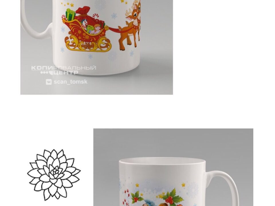 Главная страница Stories от 04.12.2019