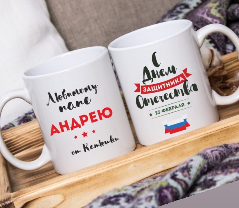 Главная страница Stories от 10.02.2020