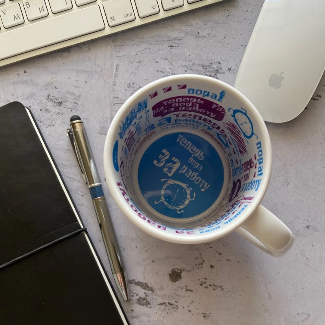 Кружка — печать на заказ в Томске