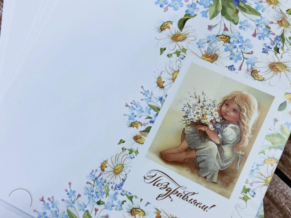 Полиграфия Открытки — печать на заказ в Томске