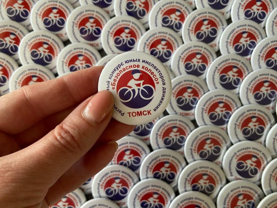 Полиграфия Закатные значки — печать на заказ в Томске