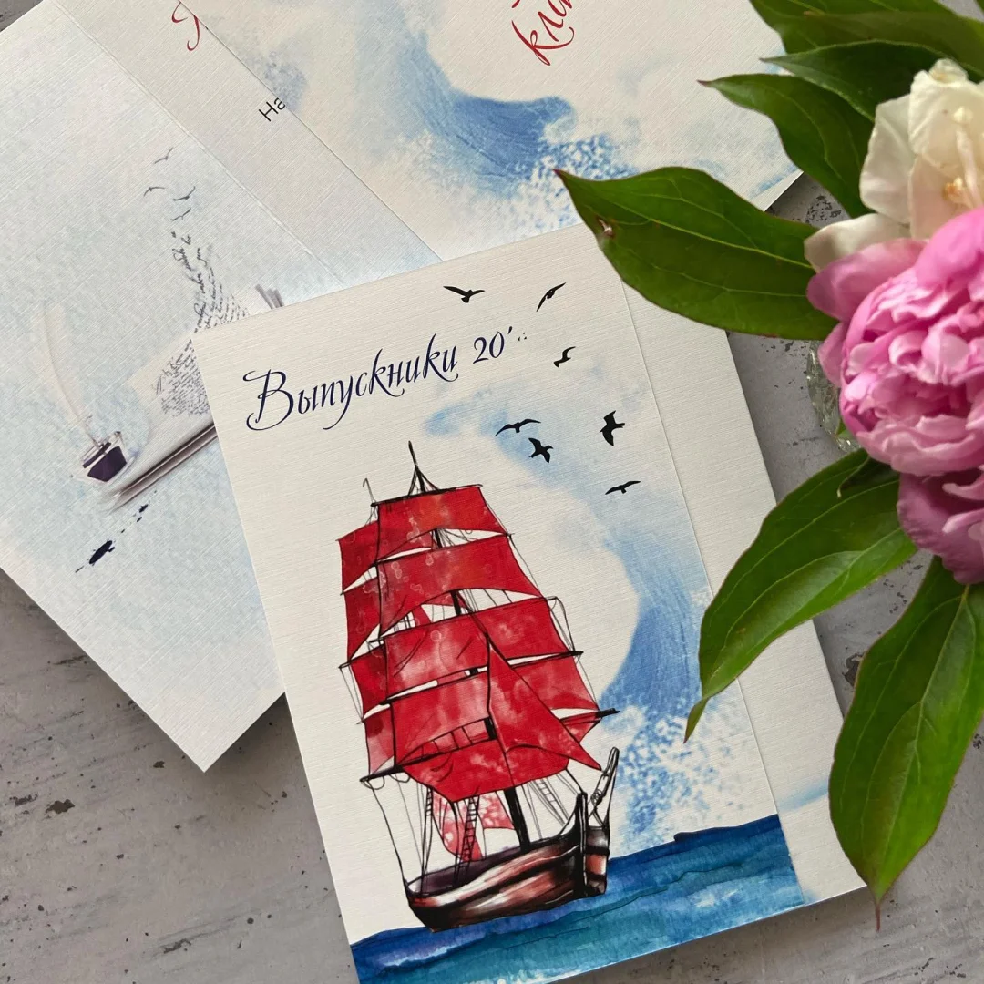 Открытки — печать на заказ в Томске