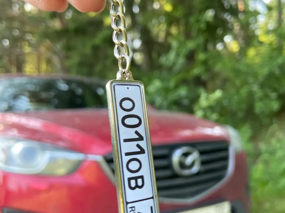 Сувенирная продукция Брелок с номером — печать на заказ в Томске