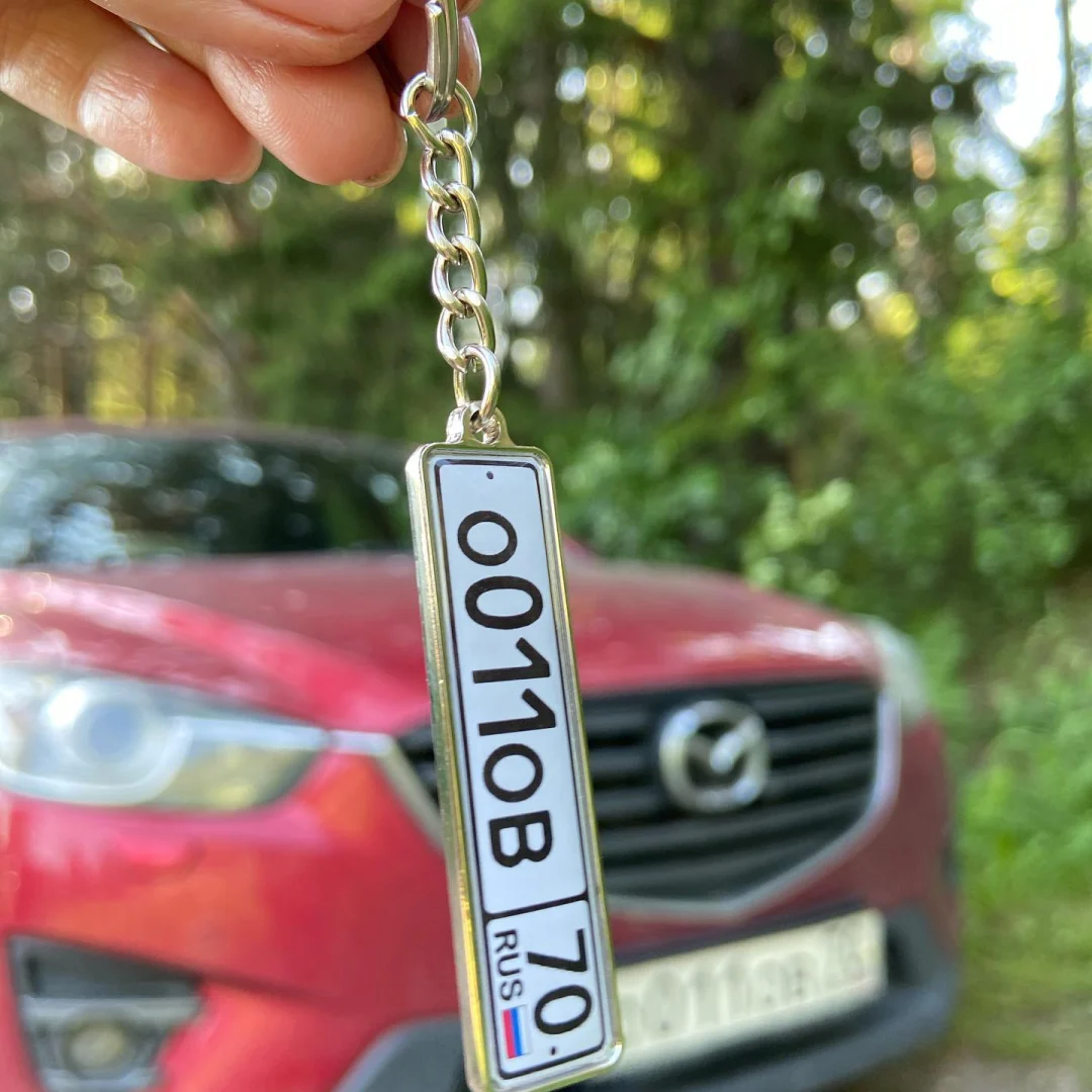 Брелок с номером — печать на заказ в Томске