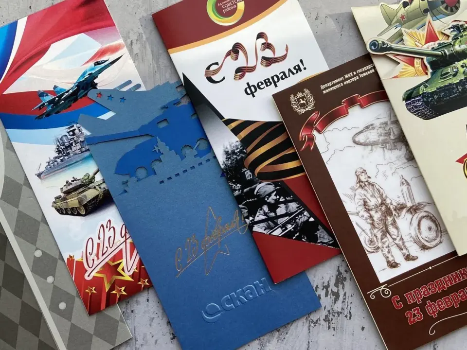 Полиграфия Персональные открытки — печать на заказ в Томске