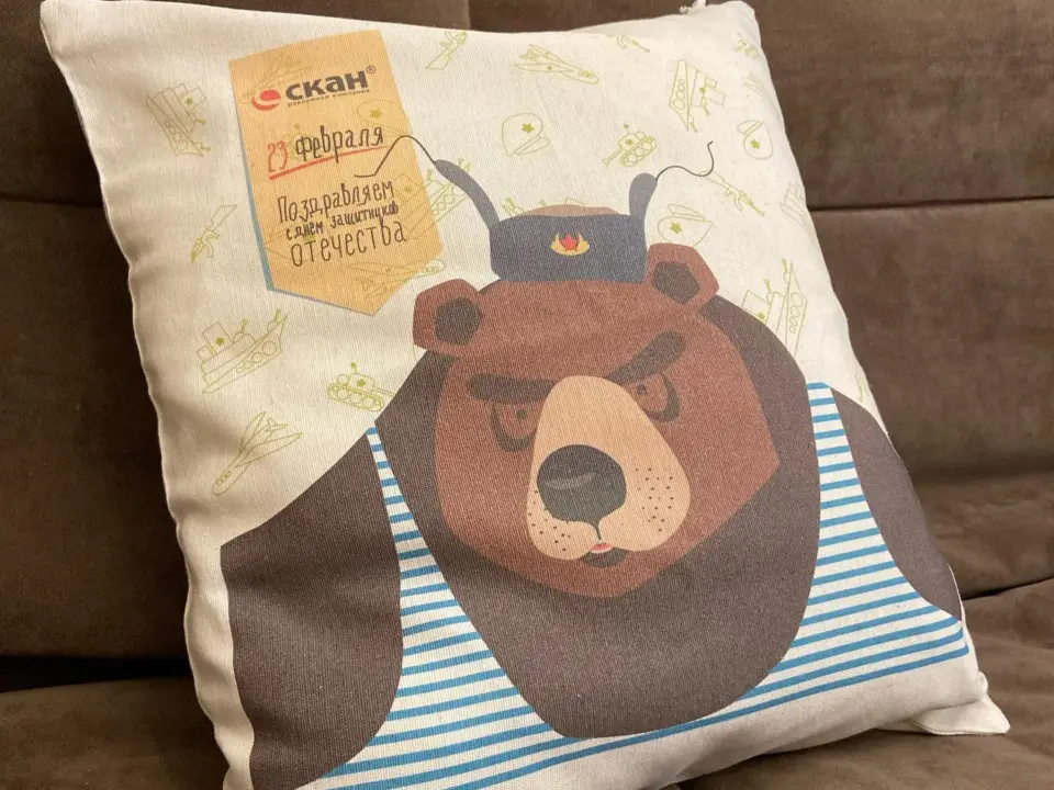 Сувенирная продукция Подушка с печатью — печать на заказ в Томске