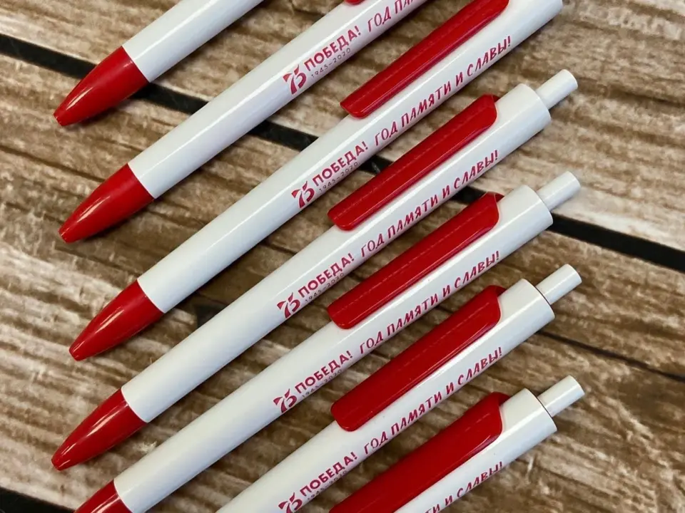 Сувенирная продукция Ручки с печатью — печать на заказ в Томске