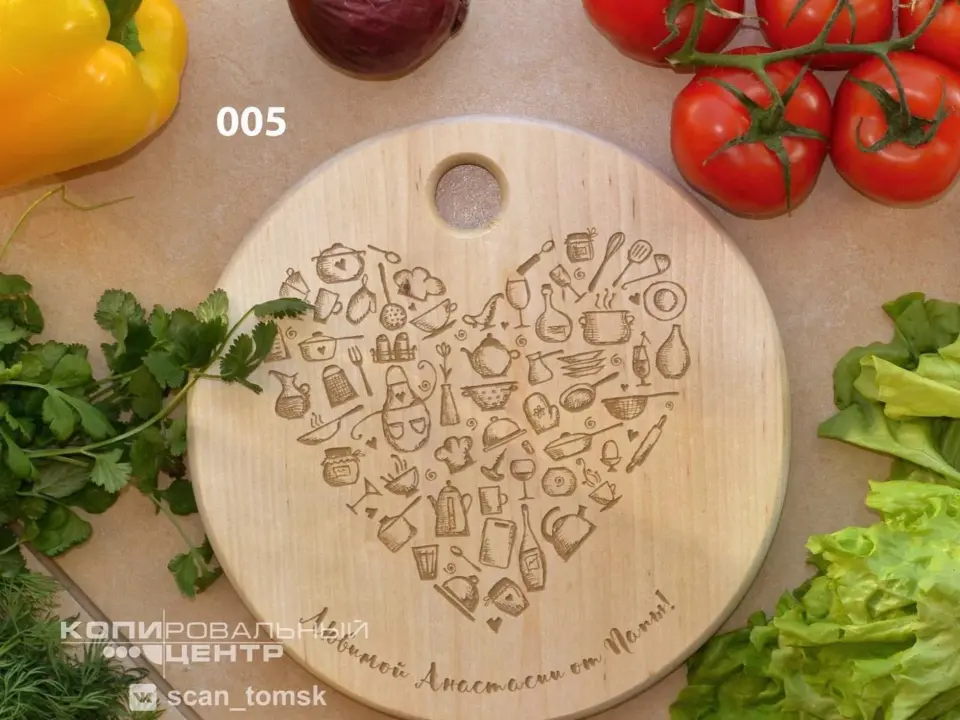 Сувенирная продукция Разделочная доска с гравировкой