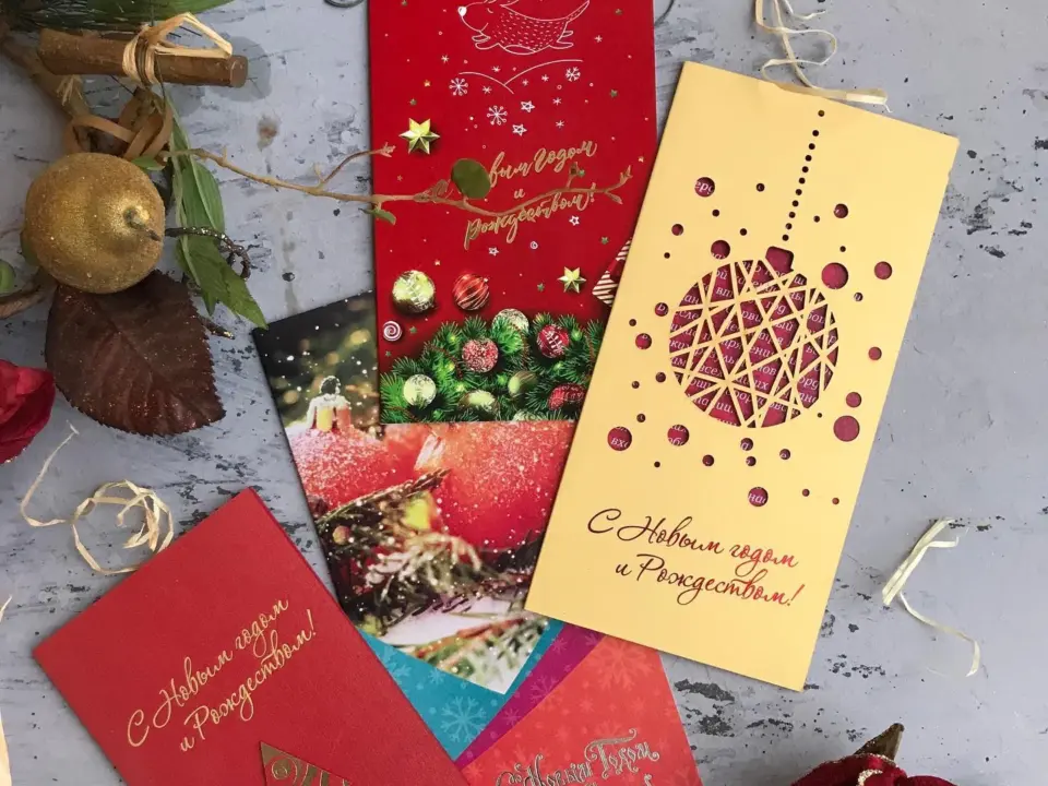 Полиграфия Новогодние открытки — печать на заказ в Томске