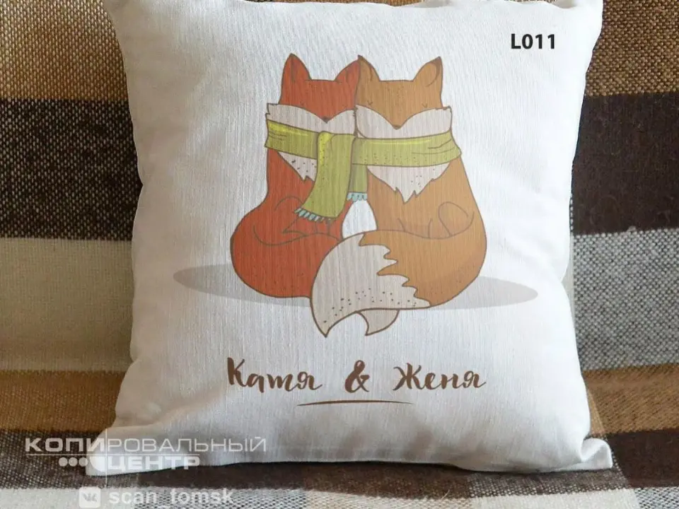 Сувенирная продукция Подушка 14 февраля — печать на заказ в Томске