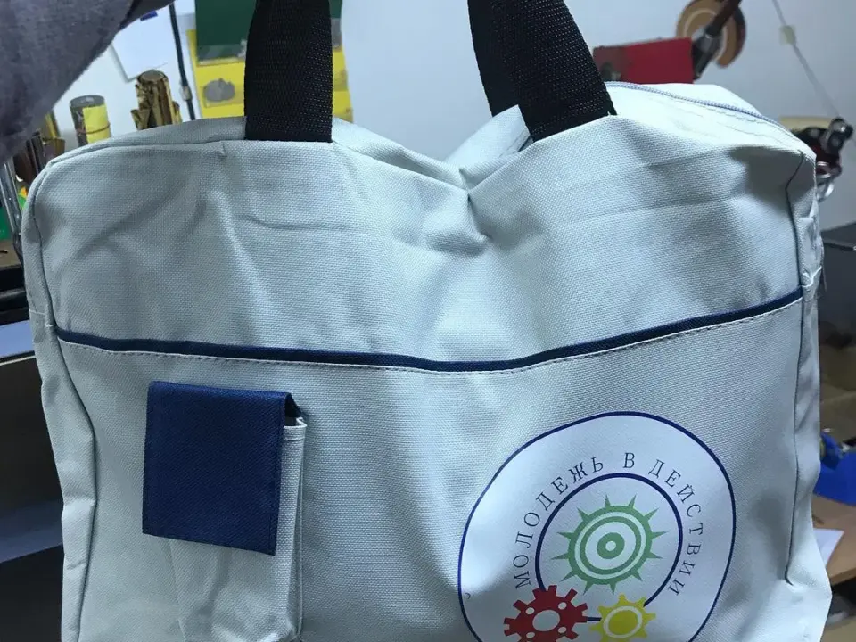 Сувенирная продукция Сумки с персональным нанесением