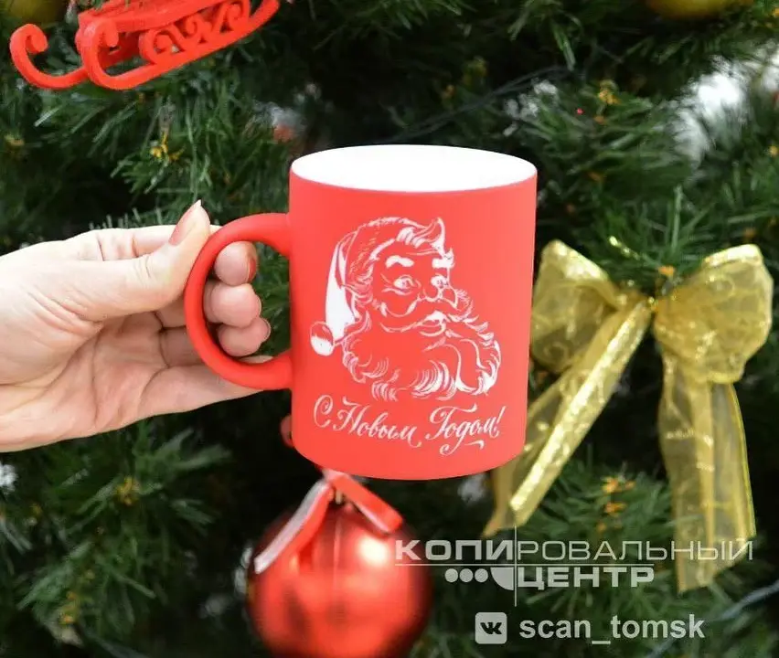 Сувенирная продукция Кружки Новый год — печать на заказ в Томске