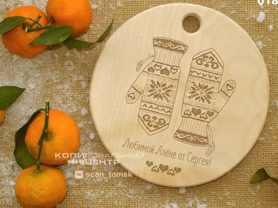Сувенирная продукция Разделочные доски — печать на заказ в Томске