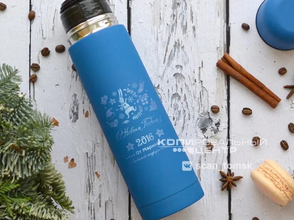 Сувенирная продукция Термос — печать на заказ в Томске
