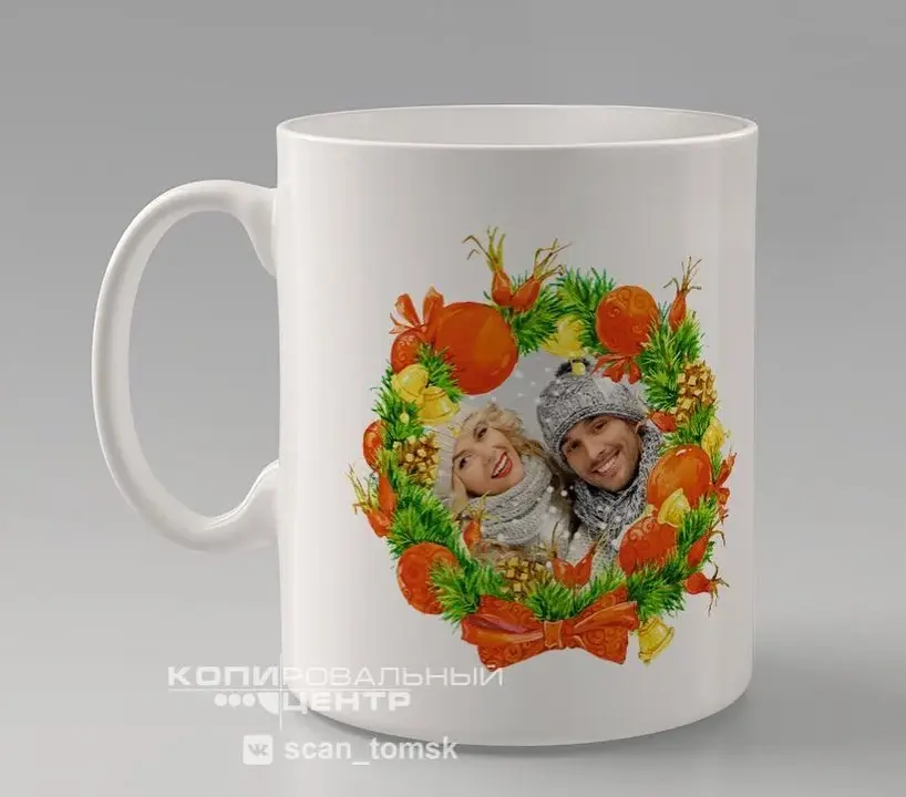 Сувенирная продукция Кружки — печать на заказ в Томске