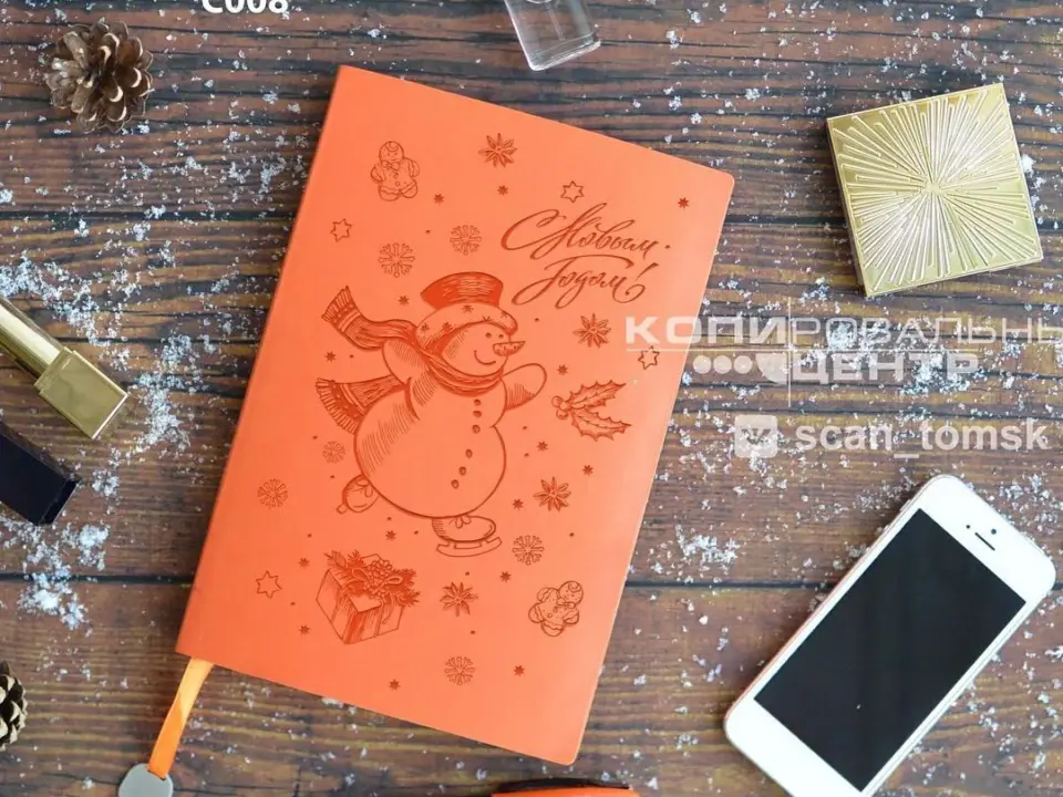 Полиграфия Ежедневники и блокноты — печать на заказ в Томске