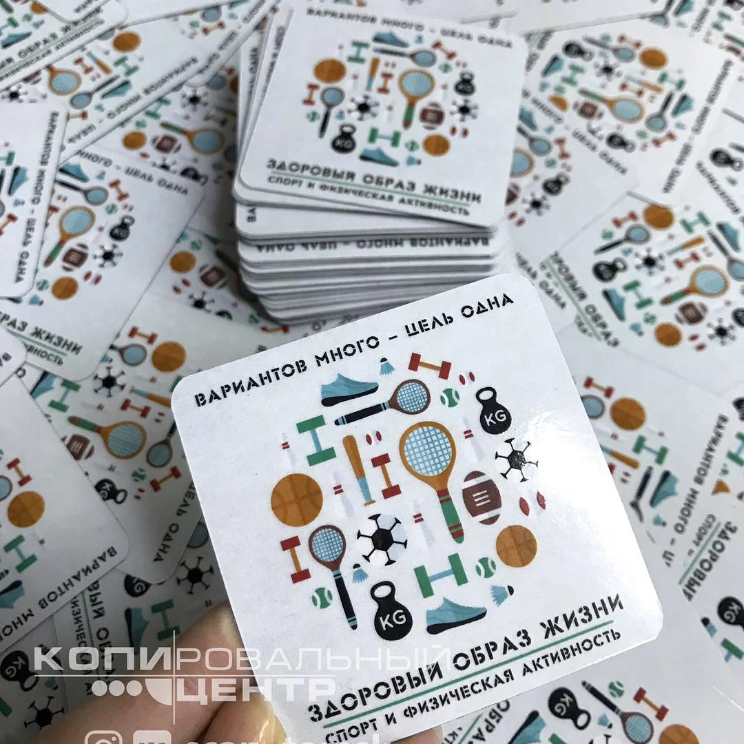 Магниты на холодильник — печать на заказ в Томске