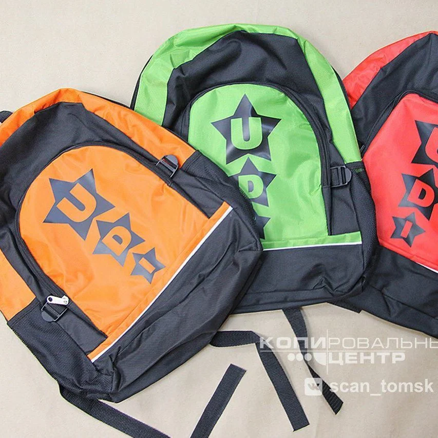 Рюкзаки с нанесением