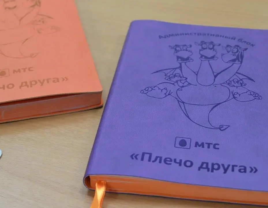 Полиграфия Ежедневники — печать на заказ в Томске