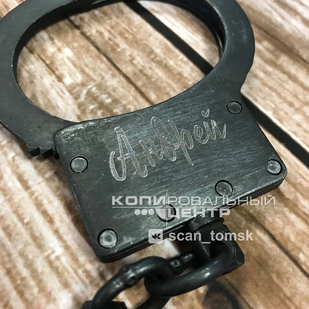 Гравировка металла — печать на заказ в Томске