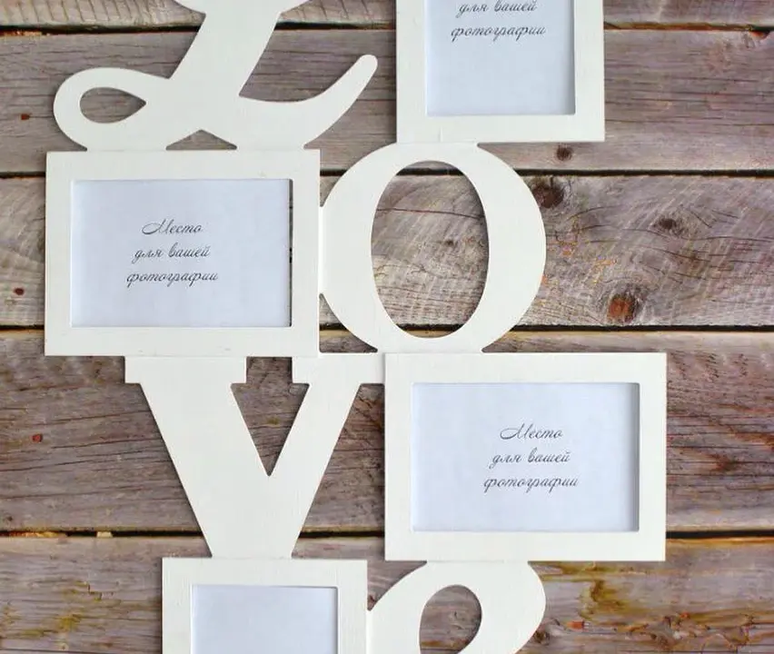 Дизайн Индивидуальные фоторамки