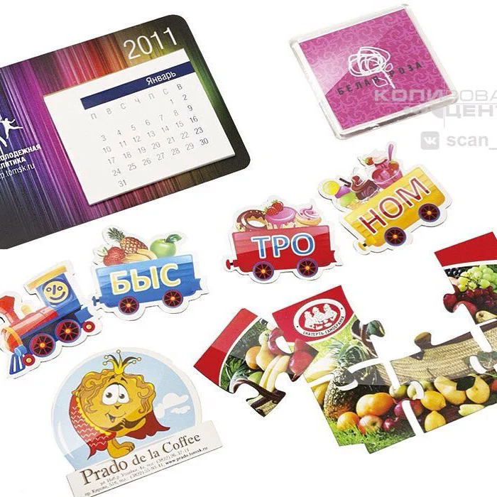 Сувенирные магниты — печать на заказ в Томске