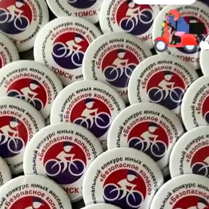 Главная страница Значки