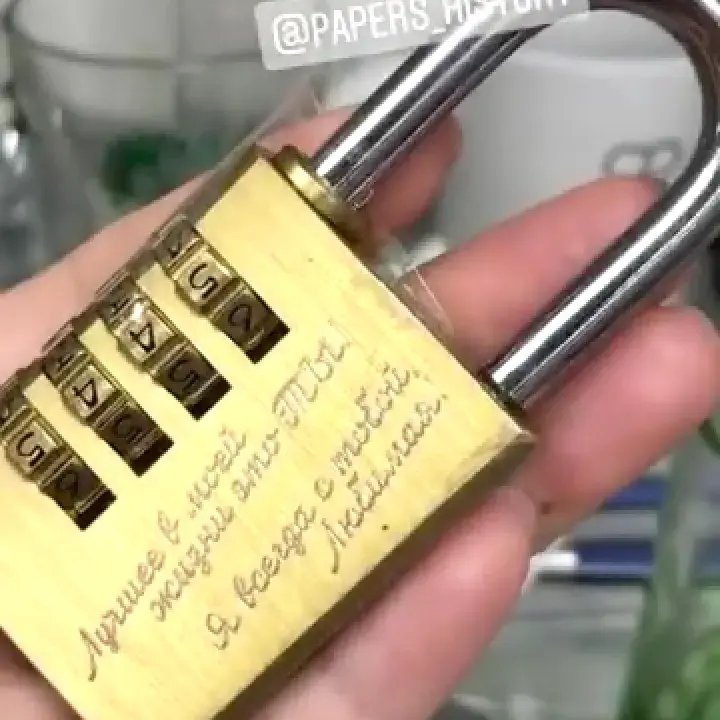 Главная страница Замок на свадьбу с гравировкой