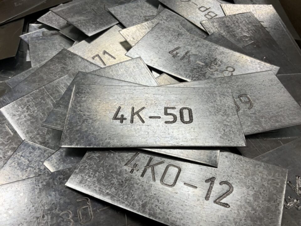 Главная страница Металлические шильды с гравировкой