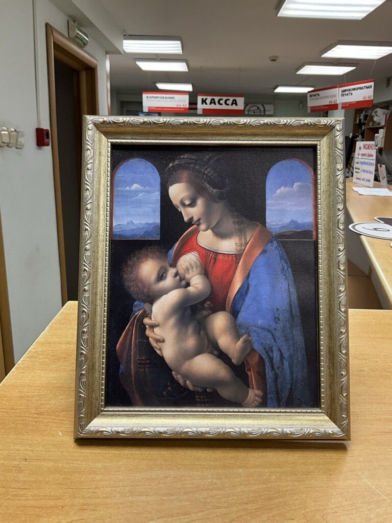 Photo 2025 10 16 01 10 54