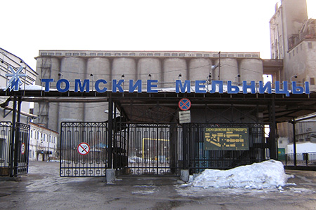 Томские мельницы