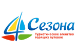 4 Сезона