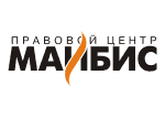 Правовой центр «Майбис»